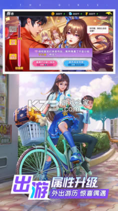 ���Ƹ�Уios�ƽ��-���Ƹ�Уƻ���ƽ������v28.0