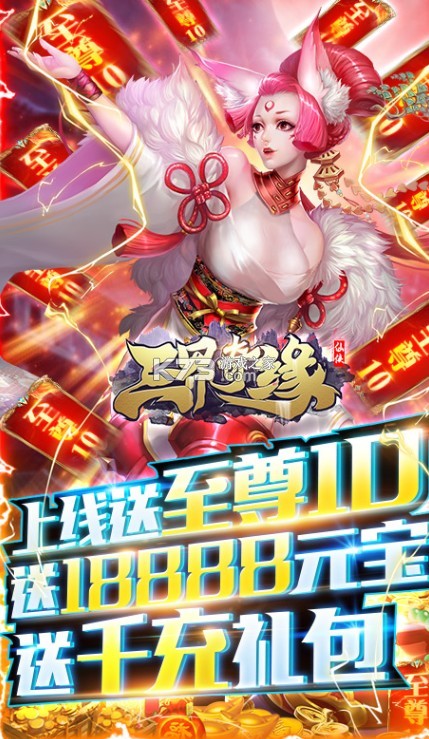 ������Ե����Ԫ����-������Ե����Ԫ���ƽ������v1.0.0����Ԫ����