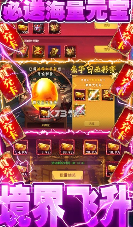 ������Ե����Ԫ����-������Ե����Ԫ���ƽ������v1.0.0����Ԫ����