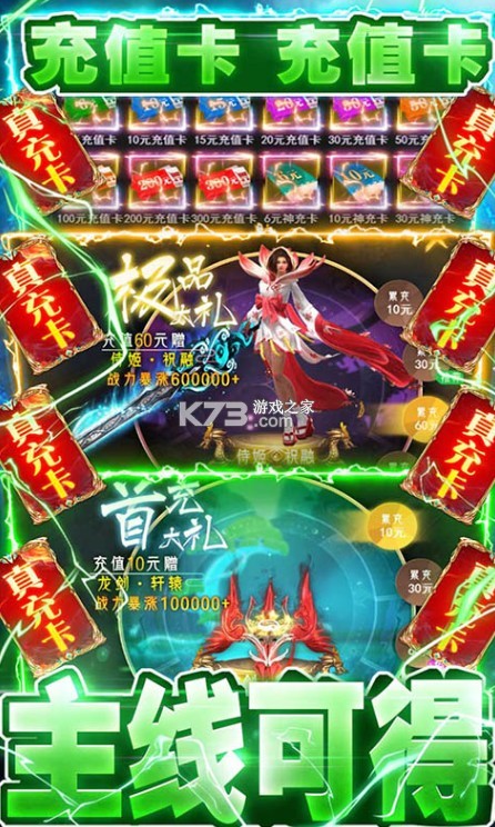 ������Ե����Ԫ����-������Ե����Ԫ���ƽ������v1.0.0����Ԫ����