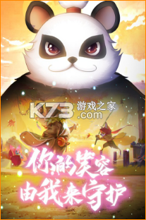 ���μǴ�Ů����gm��-���μǴ�Ů����gm�̳ǰ�����v2.0.8gm��Ȩ��