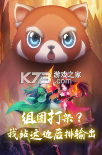 ���μǴ�Ů����gm��-���μǴ�Ů����gm�̳ǰ�����v2.0.8gm��Ȩ��