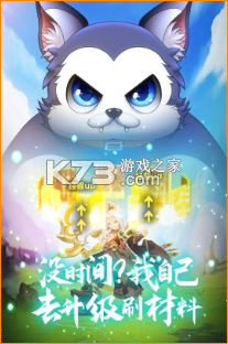 ���μǴ�Ů����gm��-���μǴ�Ů����gm�̳ǰ�����v2.0.8gm��Ȩ��