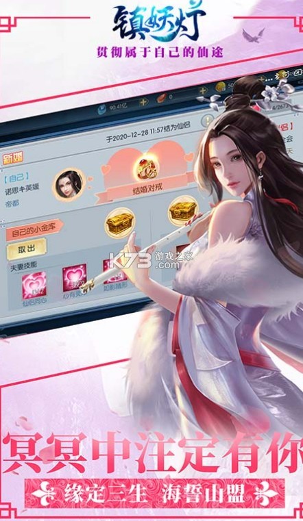 ������vivo�汾-������vivo������v1.0.4