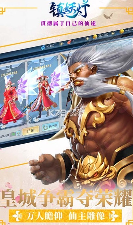 ������vivo�汾-������vivo������v1.0.4