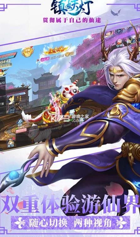 ������vivo�汾-������vivo������v1.0.4