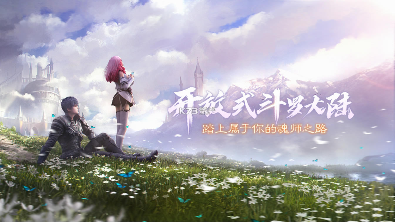 ���޴�½2��������������-���޴�½2����������Ѱ�����v1.1.8�����