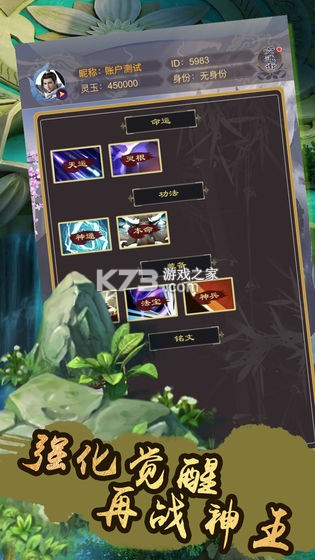 �����޽��ƽ��-�����޽������ƽ������v2.10.0