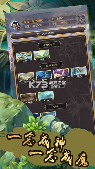 �����޽��ƽ��-�����޽������ƽ������v2.10.0