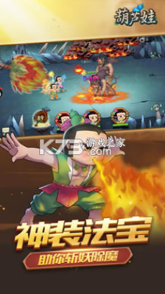 ��«��qq��½��-��«��qq������v5.0.6qq�ռ��