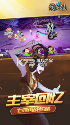 ��«��qq��½��-��«��qq������v5.0.6qq�ռ��