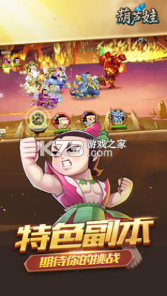 ��«��qq��½��-��«��qq������v5.0.6qq�ռ��