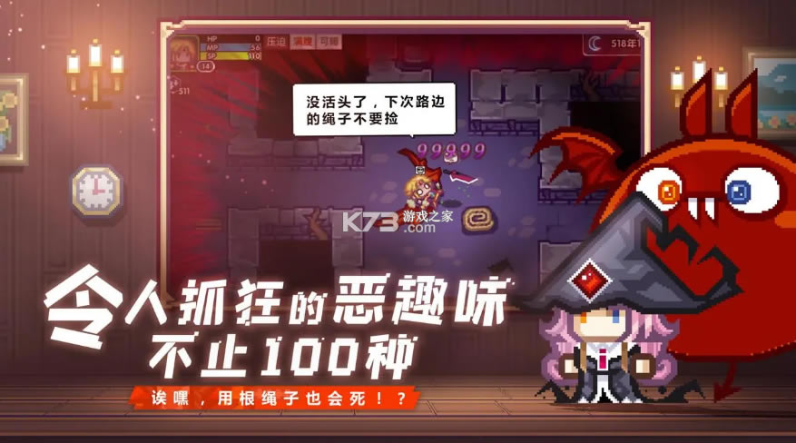 ����������������-������bilibili������v1.1.1bilibili��Ϸ