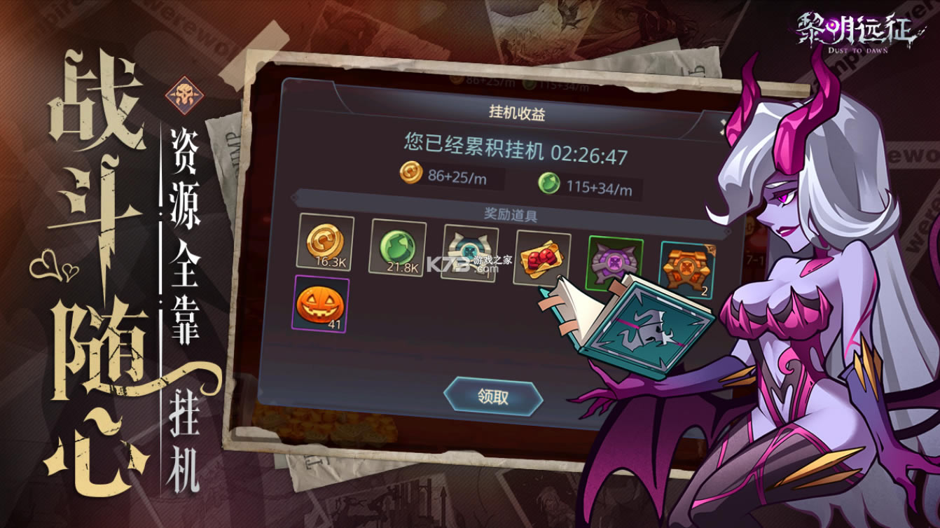 ����Զ��ios��-����Զ��ƻ��������v1.0