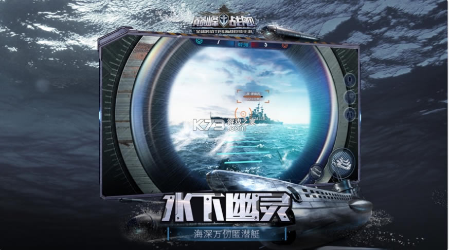 �۷�ս����Ϸ�ٷ���-�۷�ս�����ιٷ�������v7.1.0