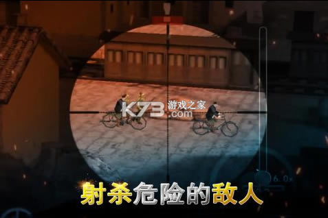 ��ս�ѻ�ios��-��ս�ѻ�ƻ������������v3.2.4ƻ����