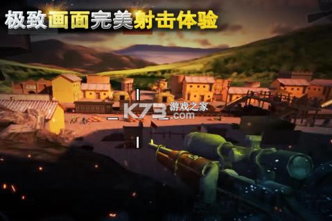 ��ս�ѻ�ios��-��ս�ѻ�ƻ������������v3.2.4ƻ����