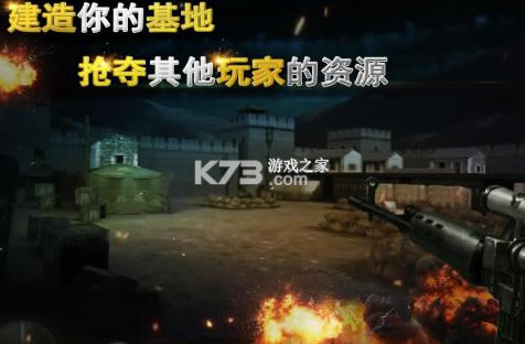 ��ս�ѻ����޽�Ұ�-��ս�ѻ�������ʯ������v3.2.4�����޵а�