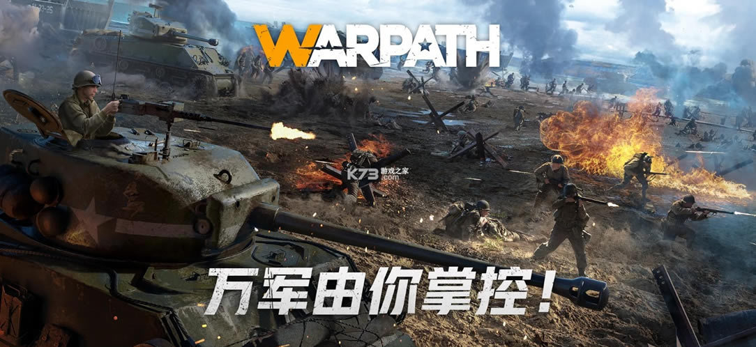 ս��ѫ����Ϸ-ս��ѫ������v3.00.35����