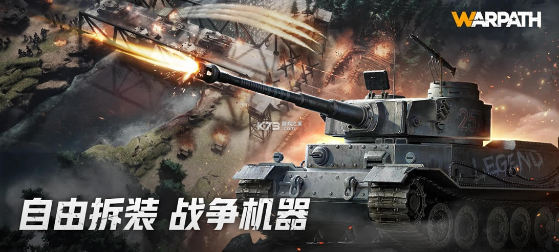 ս��ѫ����Ϸ-ս��ѫ������v3.00.35����