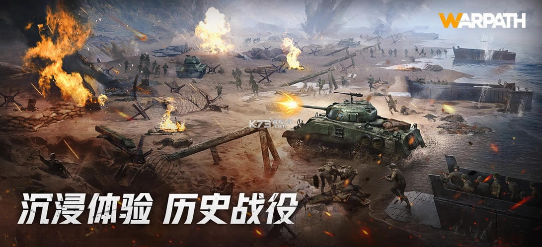 ս��ѫ����Ϸ-ս��ѫ������v3.00.35����