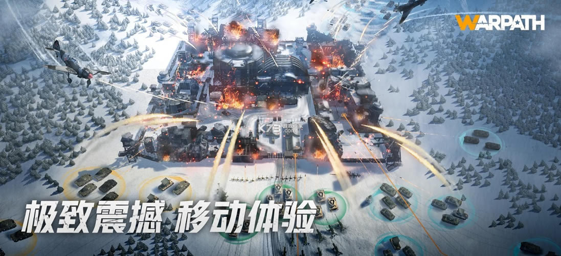 ս��ѫ����Ϸ-ս��ѫ������v3.00.35����