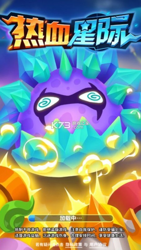 ��Ѫ�Ǽ�app-��Ѫ�Ǽʺ������Ϸ����v1.2.1��Ϸ