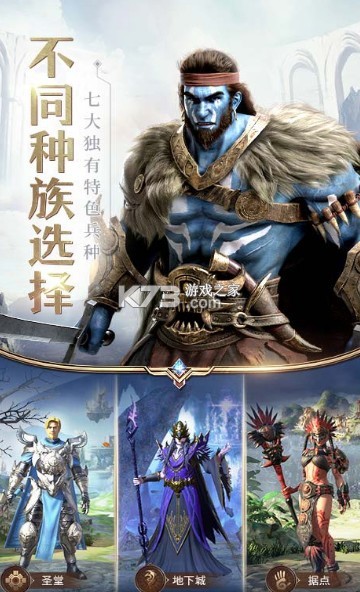 ���³��������ƽ��-���³��������ڹ��ƽ������v1.0.2���޽��