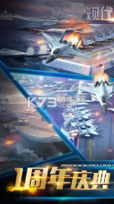 �ִ���ս���°汾-�ִ���ս���°�����v1.0.96����