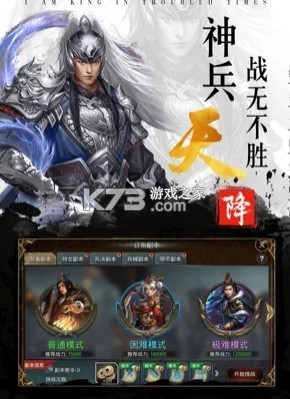 ������Ϊ���ۿ�ƽ̨-������Ϊ����ֵ�ۿ۰�����v1.002�ۿ۰�