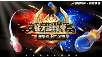 ������2С�װ�-������2С������������v3.2.8С���˺ŵ�¼��