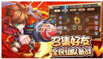 ������2С�װ�-������2С������������v3.2.8С���˺ŵ�¼��