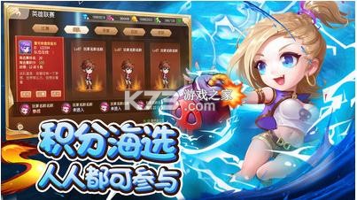 ������2С�װ�-������2С������������v3.2.8С���˺ŵ�¼��