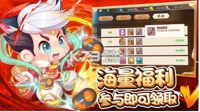 ������2С�װ�-������2С������������v3.2.8С���˺ŵ�¼��