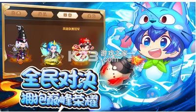 ������2С�װ�-������2С������������v3.2.8С���˺ŵ�¼��