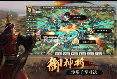 ȫս����ios��-ȫս����ƻ��������v1.0.205ios�ƽ��