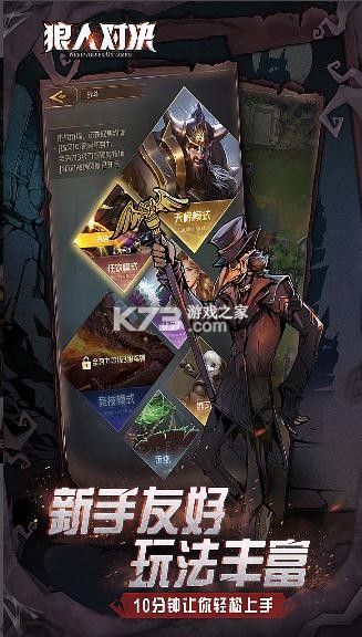 ���˶Ծ���v��-���˶Ծ���vip������v1.0.56��v�ƽ��