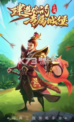 ��������Ӧ�ñ���-��������Ӧ�ñ�����v2.1.20