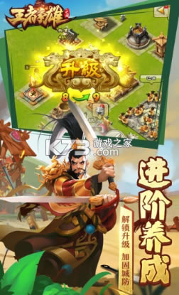 ��������Ӧ�ñ���-��������Ӧ�ñ�����v2.1.20