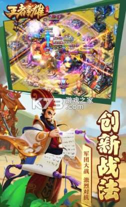 ��������Ӧ�ñ���-��������Ӧ�ñ�����v2.1.20