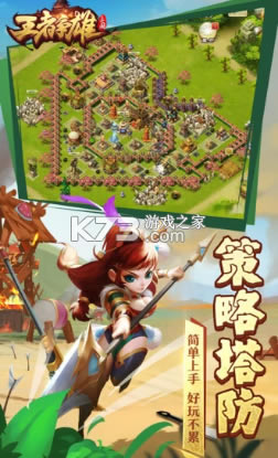 ��������ƻ����-������������ƻ������v2.1.23����ƻ����