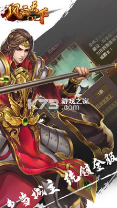 ��������OL�߷�����-��������OL����������v4.85������