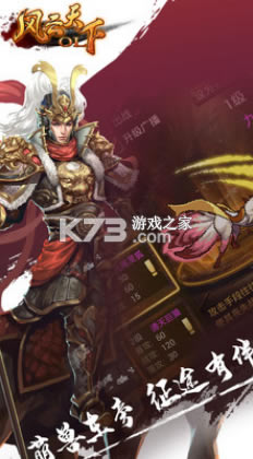 ��������OL�߷�����-��������OL����������v4.85������