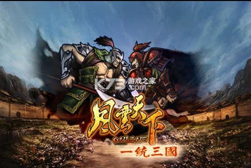 ��������OLâ����ͻ���-��������OLâ���ٷ�������v4.85â����������