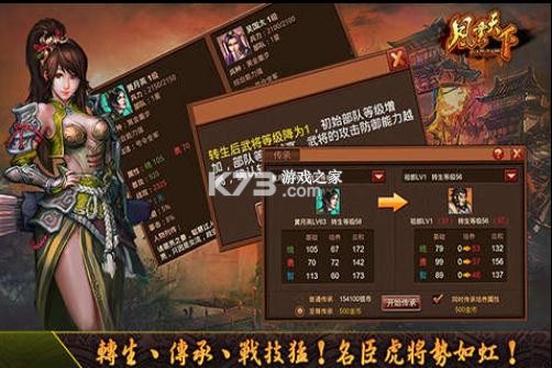 ��������OLâ����ͻ���-��������OLâ���ٷ�������v4.85â����������