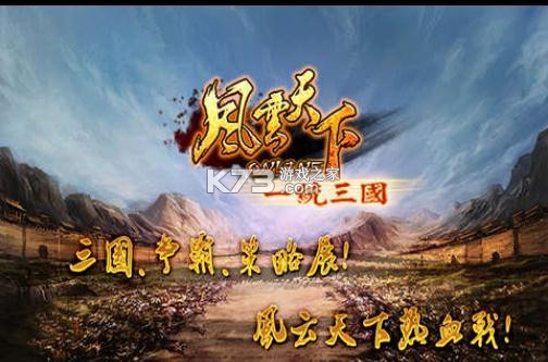 ��������OL��̬��-��������OL��̬vip15������v4.85��̬������