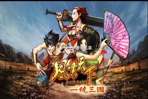 ��������OL��̬��-��������OL��̬vip15������v4.85��̬������