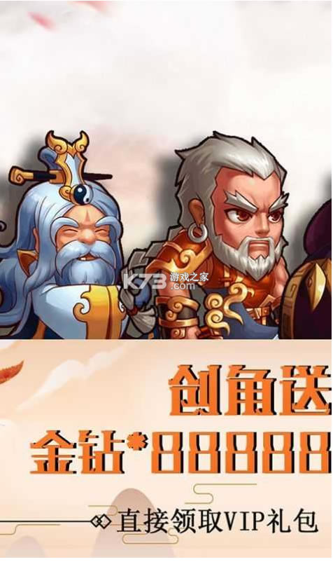 ����Ĭʾ¼��Ϸ-����Ĭʾ¼��׿������v1.1.0