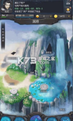 ������һ�������·�-������һ�������°汾����v4.2.8�����޸İ�