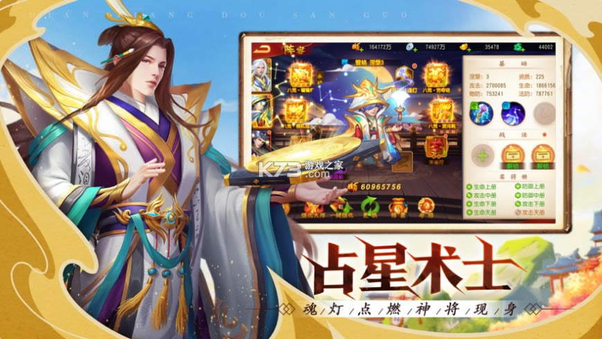 �㽫������ios��-�㽫������ƻ��������v3.8.4